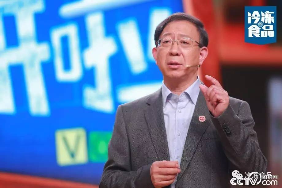 【視頻】“香料”院士孫寶國(guó)解讀食品添加劑/不要談添加劑色變，我們躲不開(kāi)更離不開(kāi)！