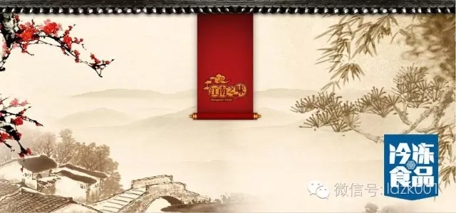 【探訪】憶江南：快速更新靈活應(yīng)變，用速度優(yōu)勢避開規(guī)模短板