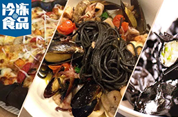 從“黑暗料理”到“新晉網(wǎng)紅”，食品界刮起“黑旋風(fēng)”！