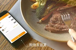 滴滴研發(fā)外賣業(yè)務(wù)，勢要劍指美團貼身肉搏？