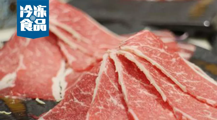 市場(chǎng)升級(jí)催生消費(fèi)需求，牛羊肉深加工產(chǎn)品前景超乎你想像！