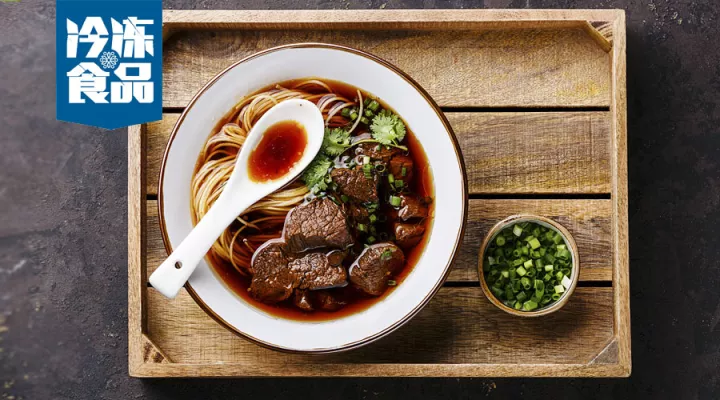 牛肉面、鹵肉飯、羊肉湯……這家中式快餐店竟然全都實(shí)現(xiàn)了標(biāo)準(zhǔn)化