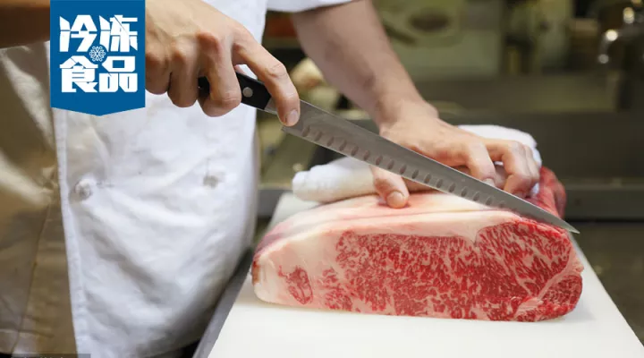 同樣是切肉片，為什么別人家的產(chǎn)品總比你家的好看！