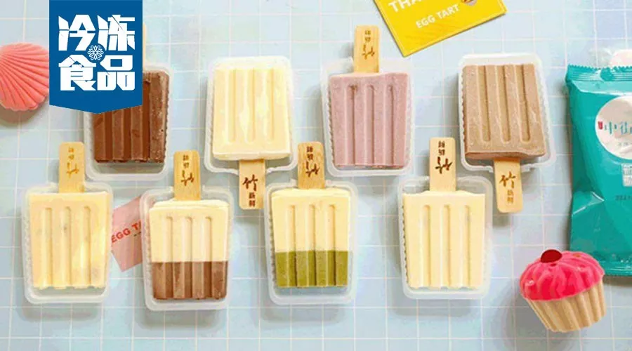 4分鐘賣出10萬(wàn)支，成立1年銷售額破億/中街1946是如何做到的？