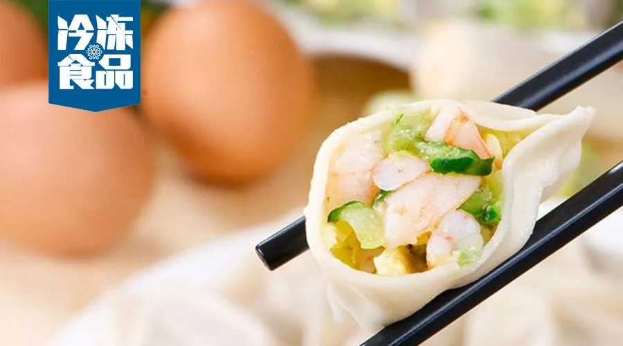 創(chuàng)立5年，產(chǎn)值近億元，這家餃子廠的秘密只有四個(gè)字！