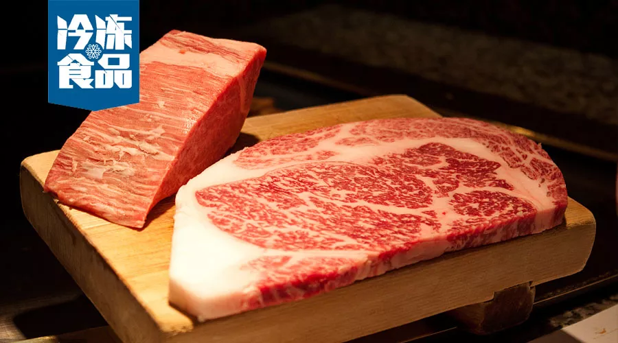 營銷新思路 | 凍品市場涌現(xiàn)“年卡預(yù)售”，或?qū)⒁I(lǐng)售賣新姿勢？