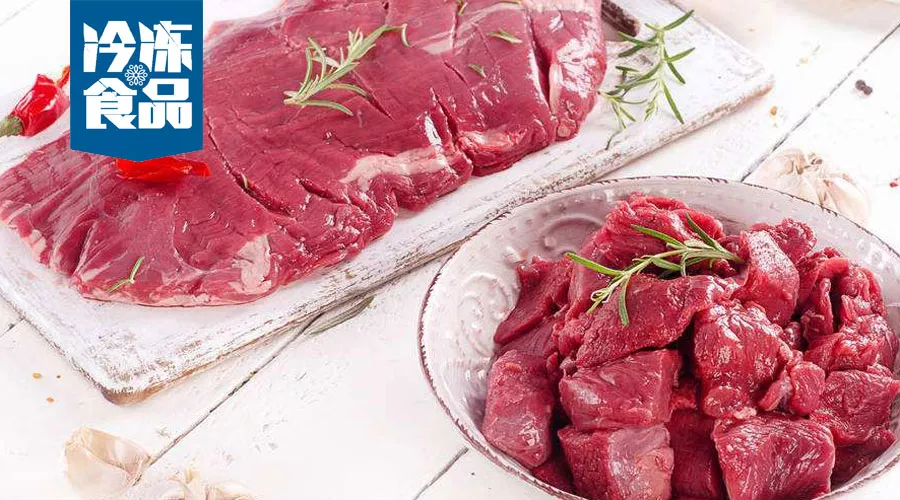 美國牛肉都沒撼動中國市場，你還用擔(dān)心22年后卷土重來的英國牛肉？