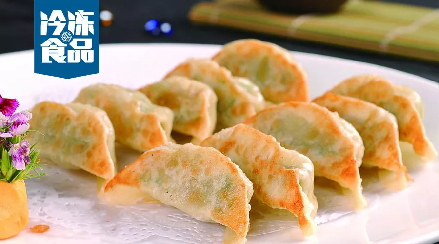 數(shù)據(jù) | 2017年12月份各地速凍水餃銷售排名