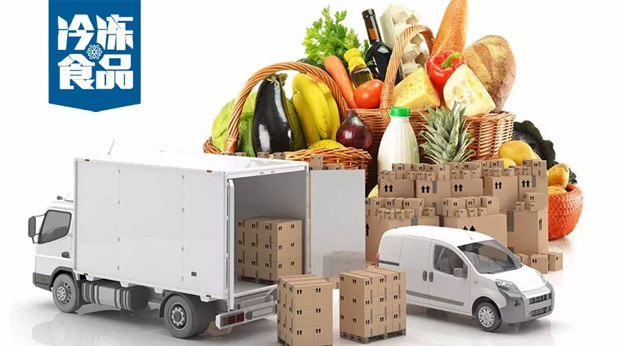 大咖年終講 | 華夏易通郅英武：風(fēng)來了，我們冷鏈就在“風(fēng)口”上！