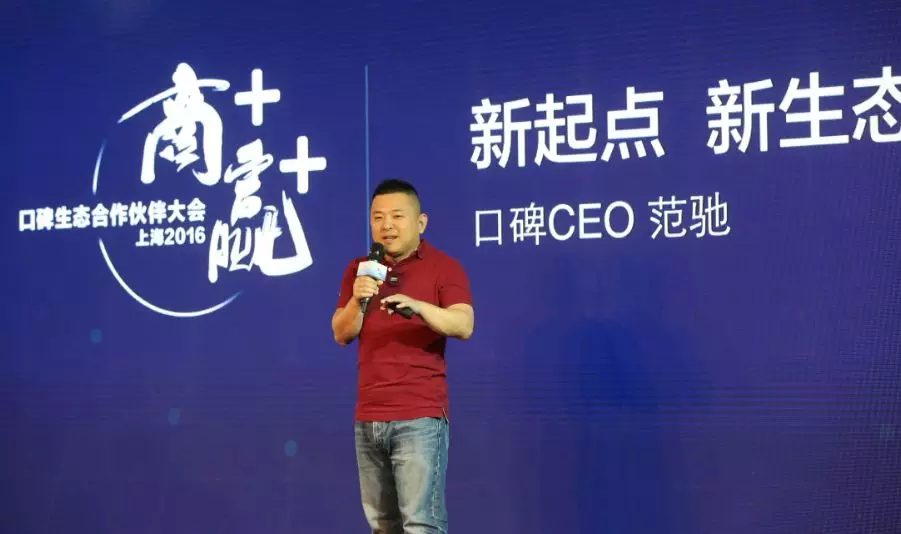 阿里將全資收購餓了么，新零售大戰(zhàn)開啟，美團對決阿里！