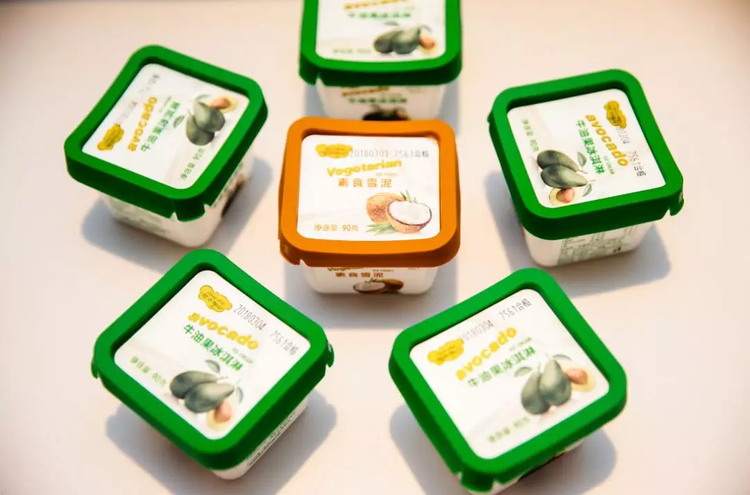 快訊 | 冰淇淋還能好吃又好玩？祐康食品推15款冷飲新品