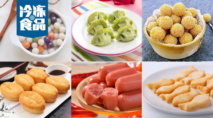 冷食企業(yè)扎堆將產(chǎn)品做“小”，為博眼球，還是真有大市場(chǎng)？