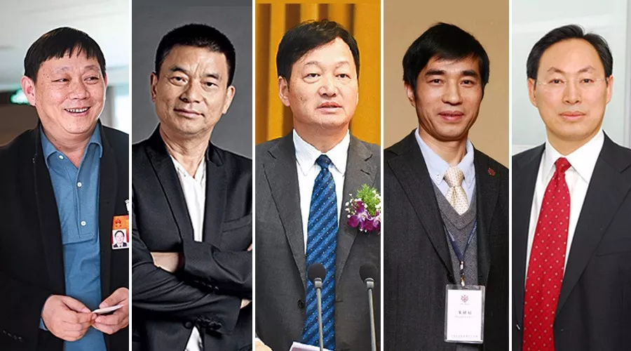 食企大佬在兩會(huì)丨李偉、劉永好、秦英林、朱獻(xiàn)?！?tīng)聽(tīng)他們都說(shuō)了什么？