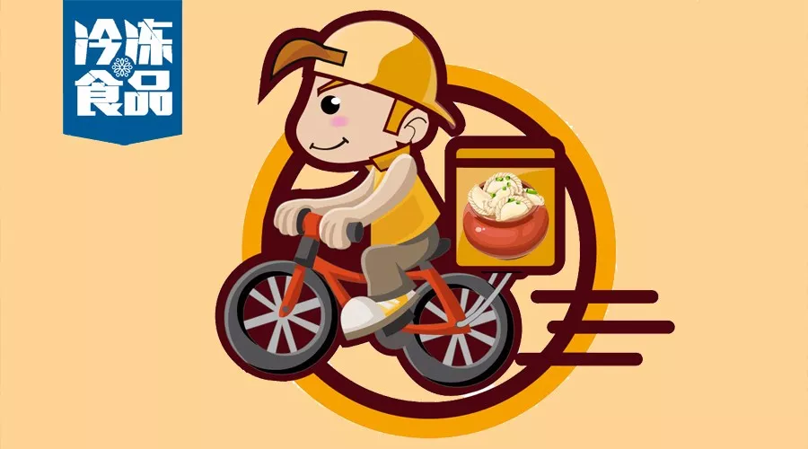 店面五六平，店員一兩名，日銷(xiāo)卻能上千元！