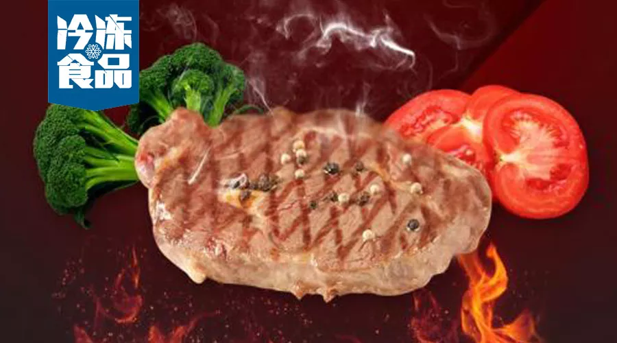 利潤(rùn)誘人！兒童米面產(chǎn)品走俏