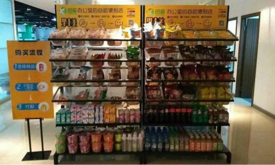 無(wú)人貨架深陷“圍城”，供應(yīng)鏈領(lǐng)跑下半場(chǎng)