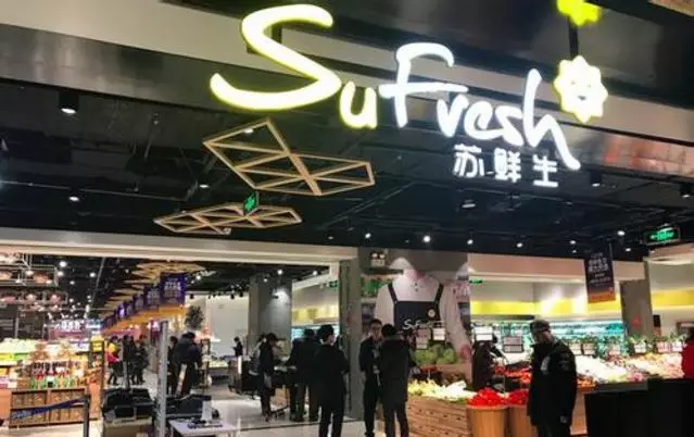 中糧我買網(wǎng)上市步伐停滯，垂直生鮮電商難逃宿命？