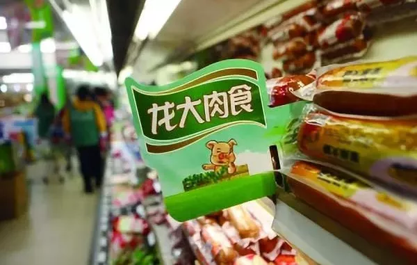 頻繁收購、目標(biāo)屠宰規(guī)模1000萬頭，龍大肉食將躋身第一梯隊？