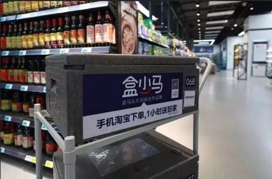 盒馬大潤(rùn)發(fā)推出“盒小馬”，中型超市的風(fēng)口要來(lái)？