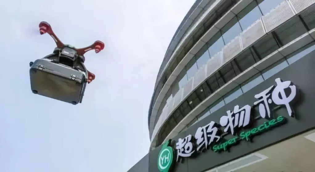 永輝試水無(wú)人機(jī)配送，配送時(shí)間可節(jié)省40%-60%