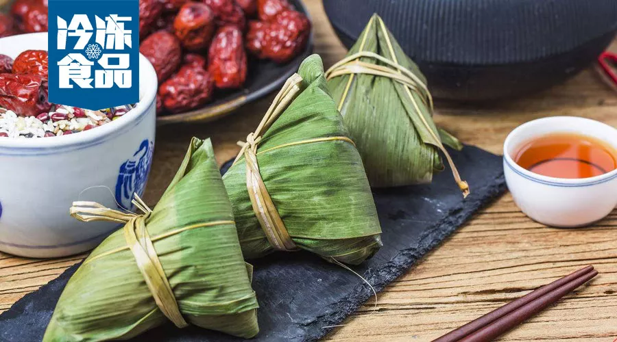 端午節(jié)臨近，今年粽子行情怎么樣？成本略漲，團購、電商領(lǐng)跑市場！