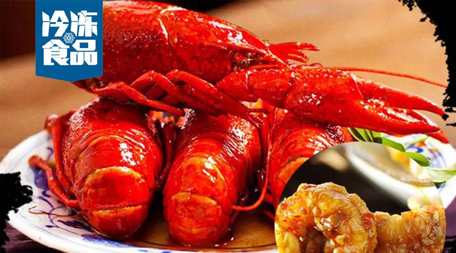 蝦紅是非多，朋友圈盛傳的小龍蝦“致命真相”原來是個(gè)謠言！