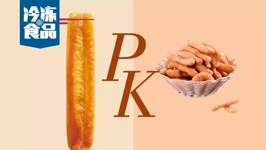 大油條PK小油條，千味央廚、三全快廚發(fā)力油條創(chuàng)新，你pick誰？