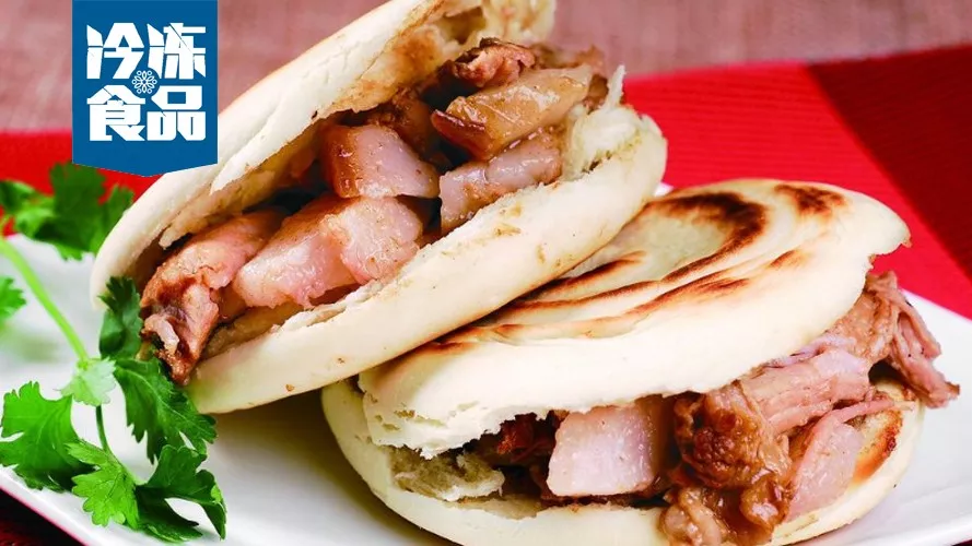 肉夾饃進入競爭紅海，生產(chǎn)廠家自建終端另辟新賽道