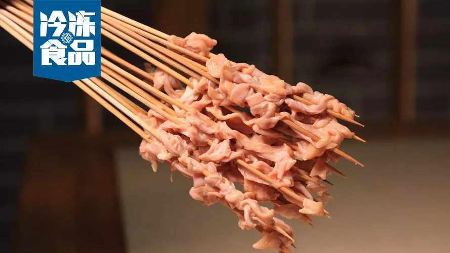 原來小串是這樣躥紅的！