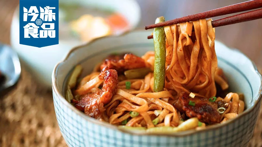 燜面廠家生意冰火兩重天，是時候重新思考渠道和消費場景了！