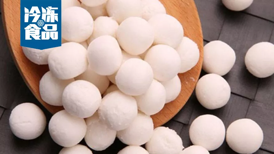 保鮮技術(shù)護航，珍珠小圓子能否掘金家庭消費市場？