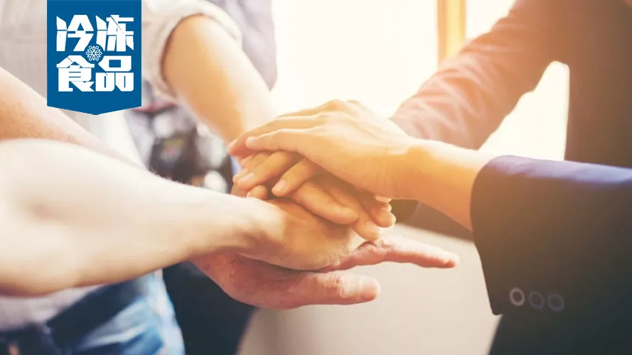 生意難做，凍品商如何抱團？看看這個操作你會深受啟發(fā)