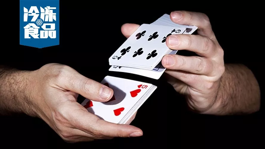 絕味旗下網(wǎng)聚資本創(chuàng)始合伙人談餐飲業(yè)洗牌/要么出色，要么出局