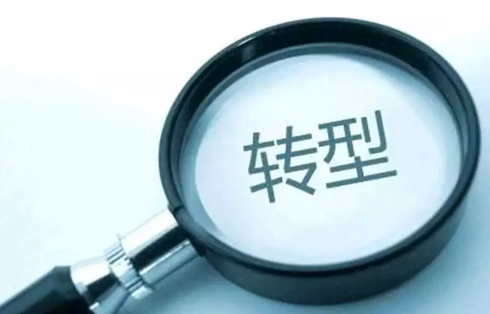 支招：冷鏈?zhǔn)袌鋈兆与y過，除了收費還可以這樣做！