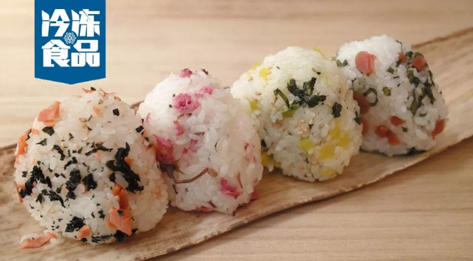 短保鮮飯團(tuán)熱賣，卻難走得遠(yuǎn)/適應(yīng)性更強(qiáng)的冷凍飯團(tuán)，會后來居上嗎？