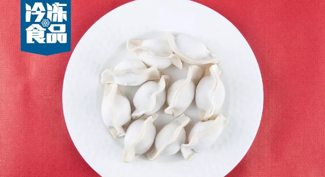 逆勢(shì)年增30%，東北速凍水餃緣何“跑”出高速度？