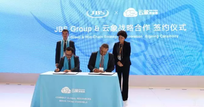 19億美元！云象供應鏈進博會簽生鮮超級大單