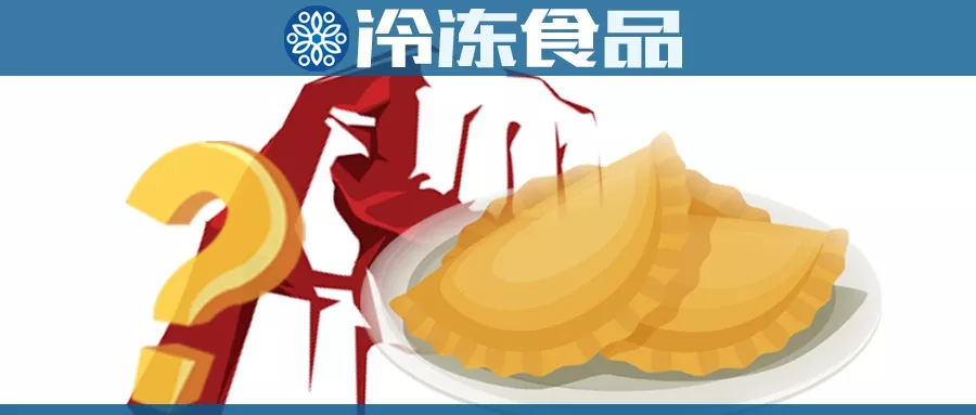 芝麻球、油條、糖糕相繼走紅，下一個早餐明星是？