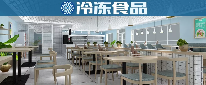 楊國福張亮們out了！麻辣燙2.0時(shí)代，你的機(jī)會(huì)在哪里？