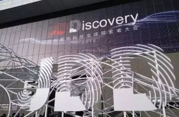 互聯(lián)網(wǎng)養(yǎng)豬哪家強(qiáng)？網(wǎng)易、阿里之后，京東也來了