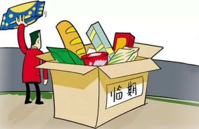 你還猶豫的時(shí)候，別人已經(jīng)進(jìn)凍品商機(jī)群開始賺錢啦