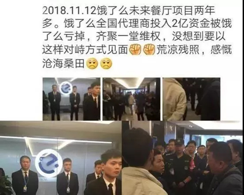 明星代言、大品牌也不一定可靠！加盟商如何避免當“炮灰”？