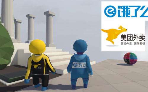 美團、餓了么瘋狂漲價，你準(zhǔn)備好“被收割”了嗎？