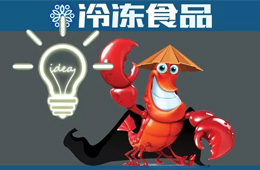 你猜，小龍蝦今年行情是跌還是漲？