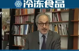 聯(lián)合國專家：非洲豬瘟不會直接傳染人，也不是食品安全問題