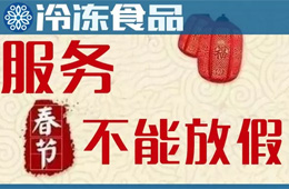 收了經(jīng)銷商的錢不發(fā)貨？廠家：市場擴張?zhí)彀l(fā)貨不及時