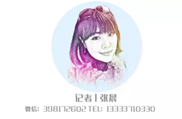 觀點丨明明是同類產(chǎn)品，為啥你家的賣不出去？自建流量池是關(guān)鍵