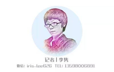 1551173616135964.jpg lij.jpg