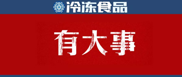 1551259340182684.jpg 5T)8UKNBS@C%A%8%KIG9415.jpg