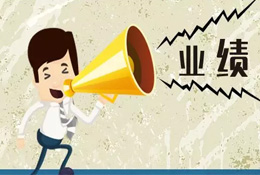 翻身！海欣營收首破10億；大坑！雛鷹農(nóng)牧巨虧30億